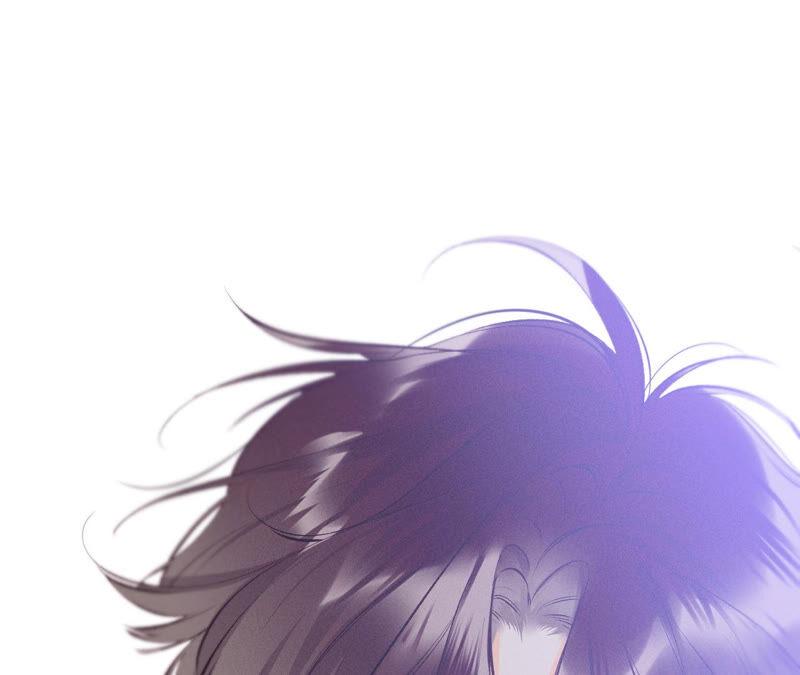 《男友半糖半盐》09·确定关系第一天？ 第46页