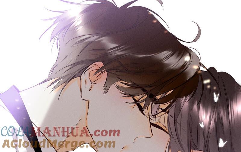 《男友半糖半盐》09·确定关系第一天？ 第97页