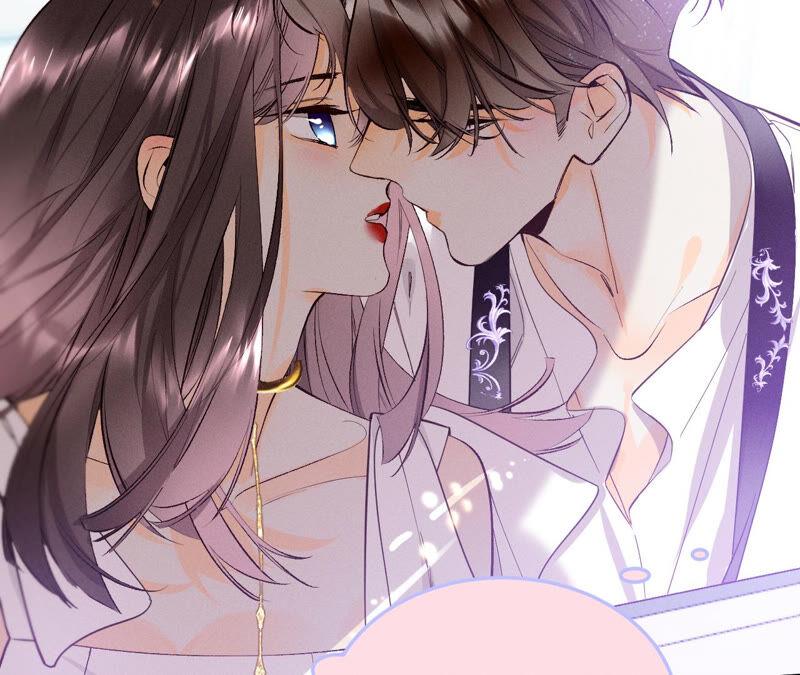 《男友半糖半盐》09·确定关系第一天？ 第88页