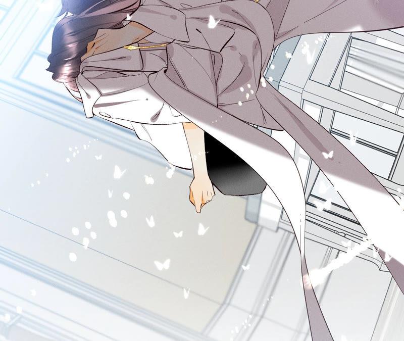 《男友半糖半盐》09·确定关系第一天？ 第104页