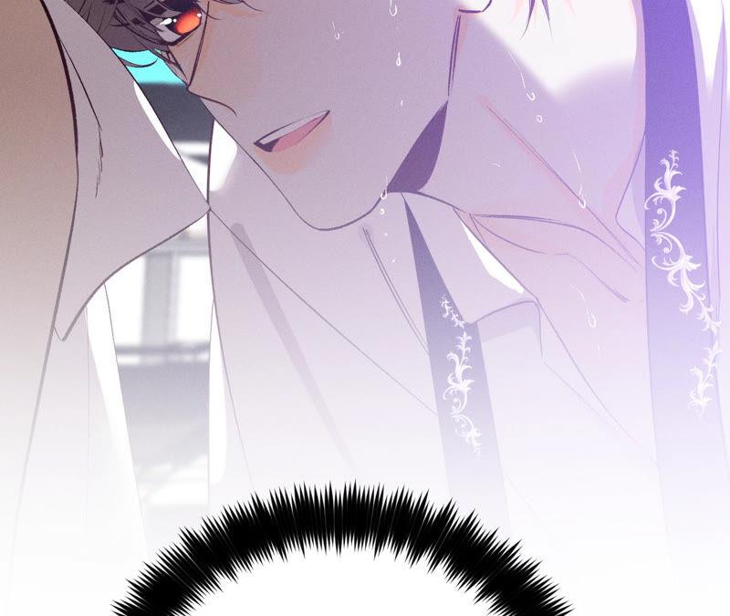 《男友半糖半盐》09·确定关系第一天？ 第24页