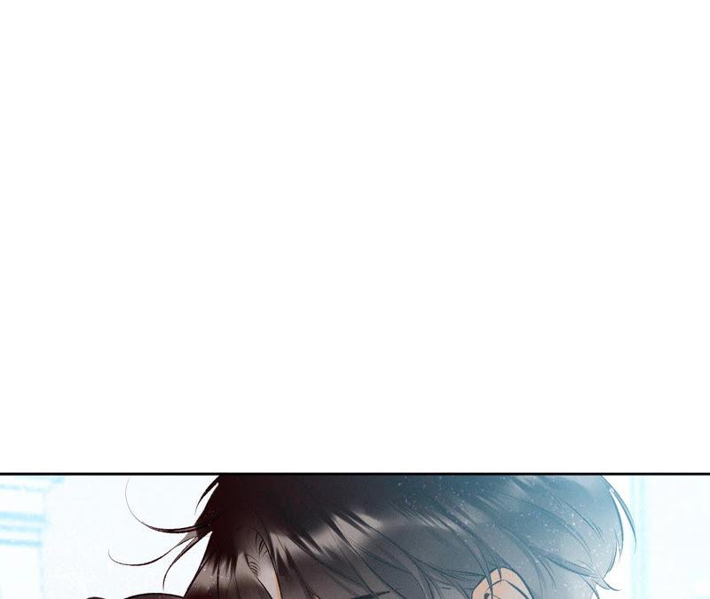 《男友半糖半盐》09·确定关系第一天？ 第78页