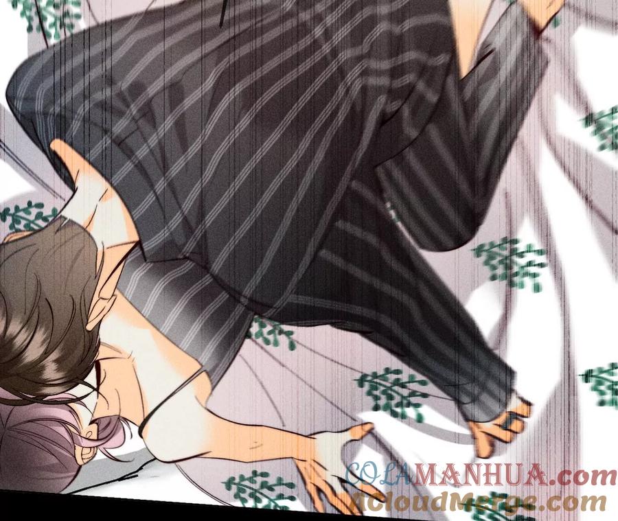 《男友半糖半盐》108争吵 第40页