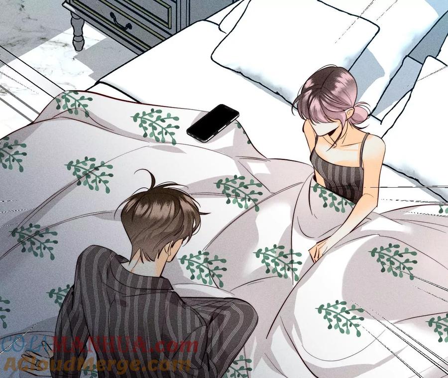 《男友半糖半盐》108争吵 第19页