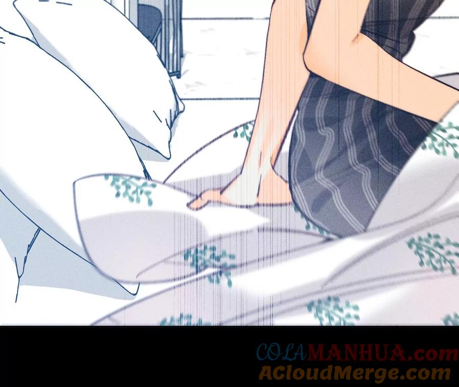 《男友半糖半盐》108争吵 第61页