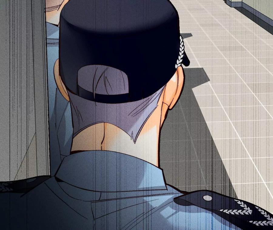 《男友半糖半盐》109·老师的一对一补习 第77页