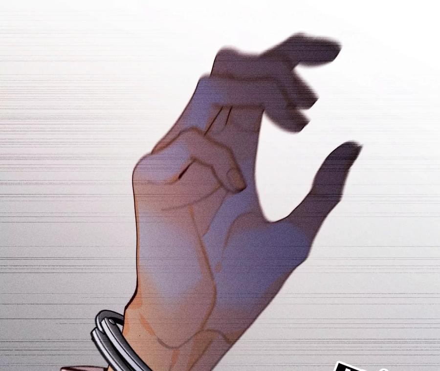 《男友半糖半盐》111·让我见到你 第35页