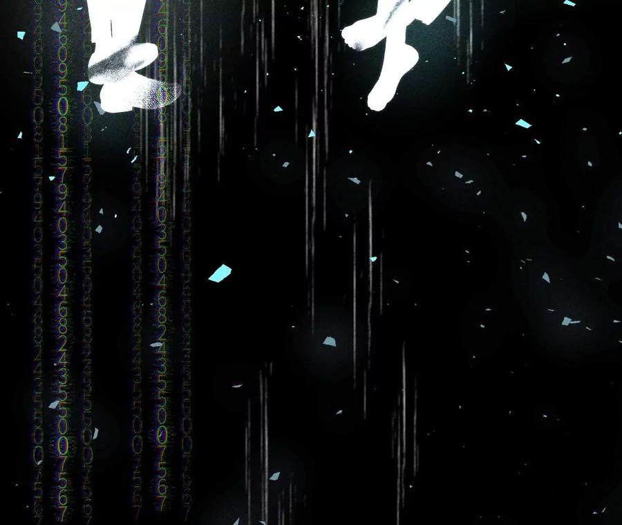 《男友半糖半盐》112·你爱的人是我 第23页