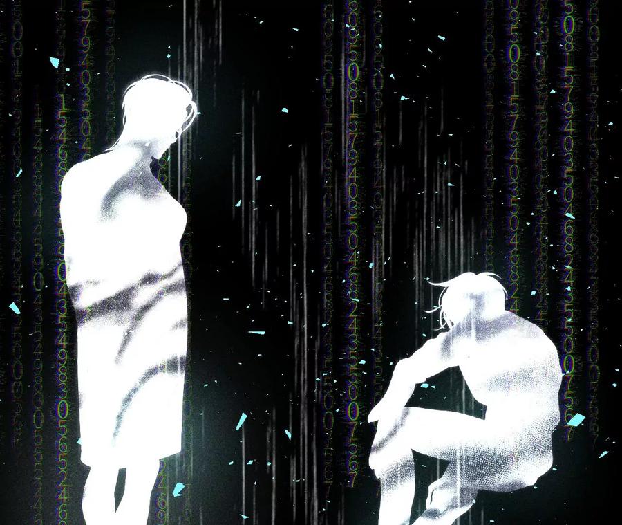 《男友半糖半盐》112·你爱的人是我 第22页