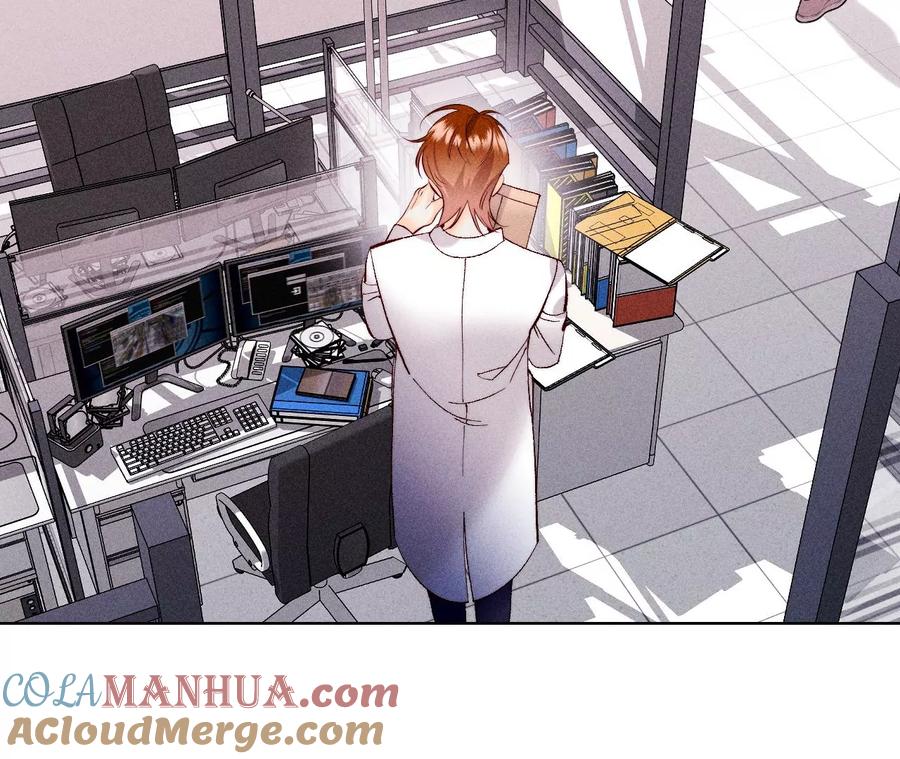 《男友半糖半盐》113·看病还是谋杀亲夫？ 第16页