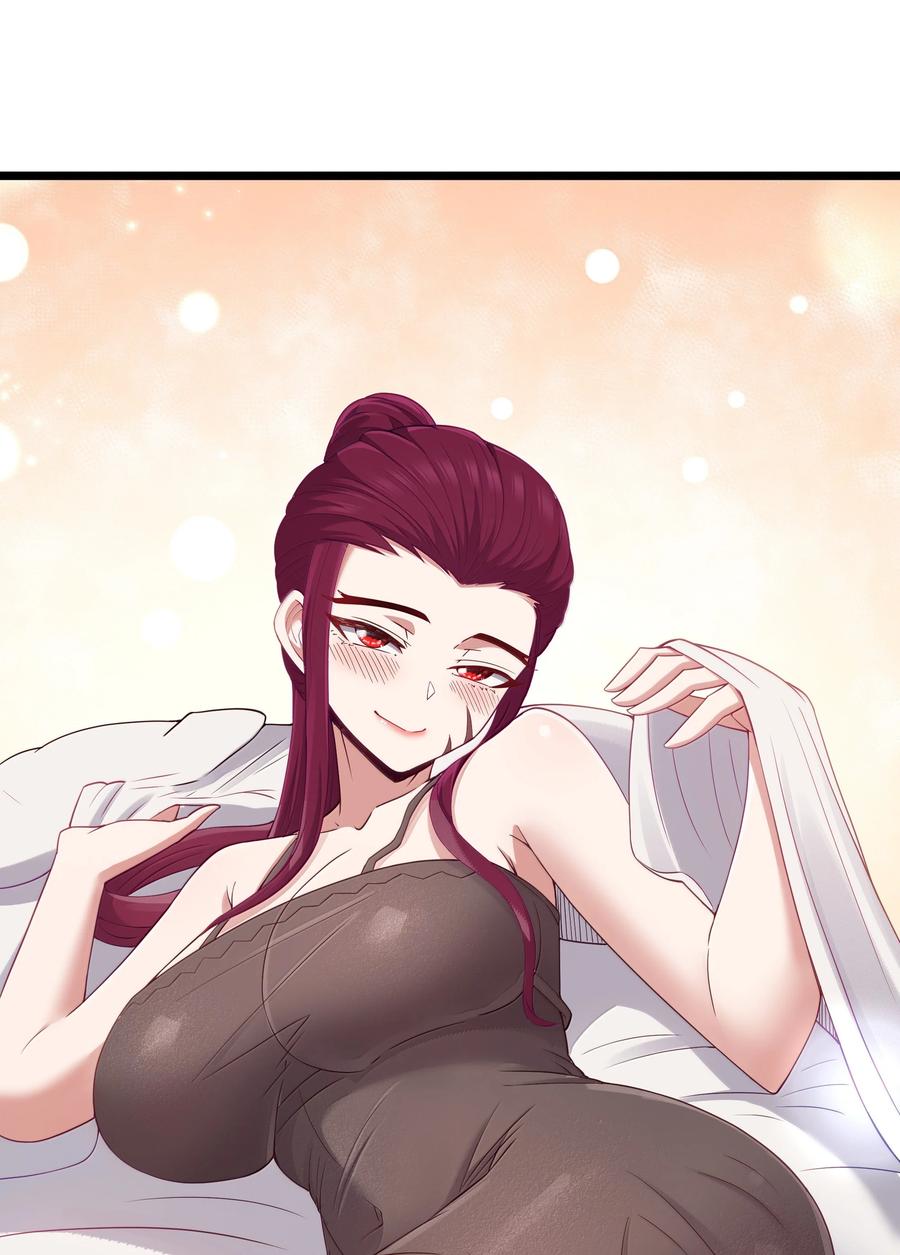 这个勇者是金钱至上主义者 第96话 押金（猎羽季篇） 第24页