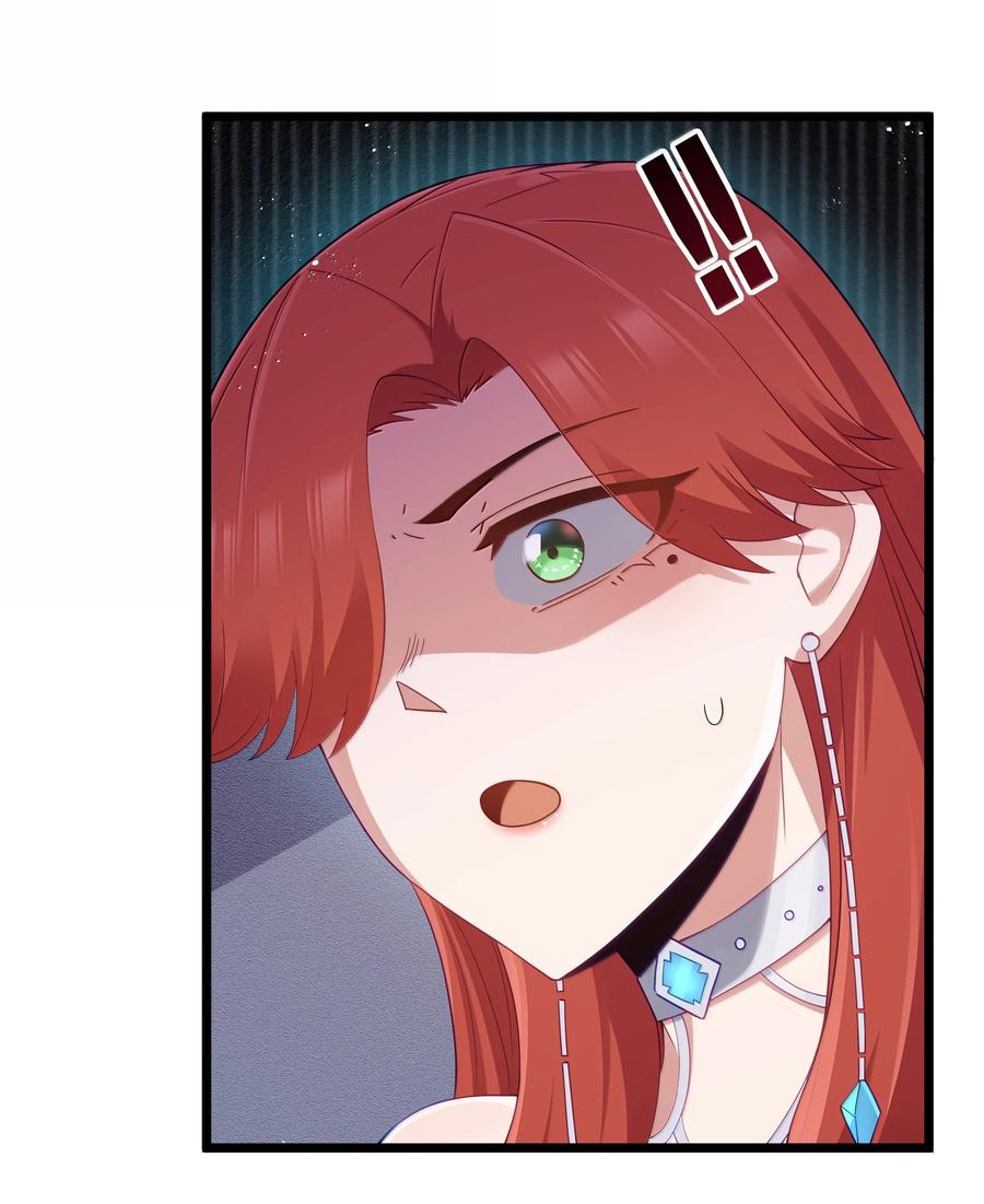 这个勇者是金钱至上主义者 第96话 押金（猎羽季篇） 第53页