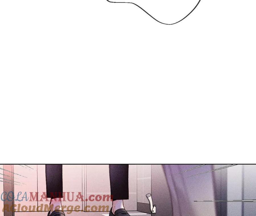 《男友半糖半盐》114·等分的爱 第58页