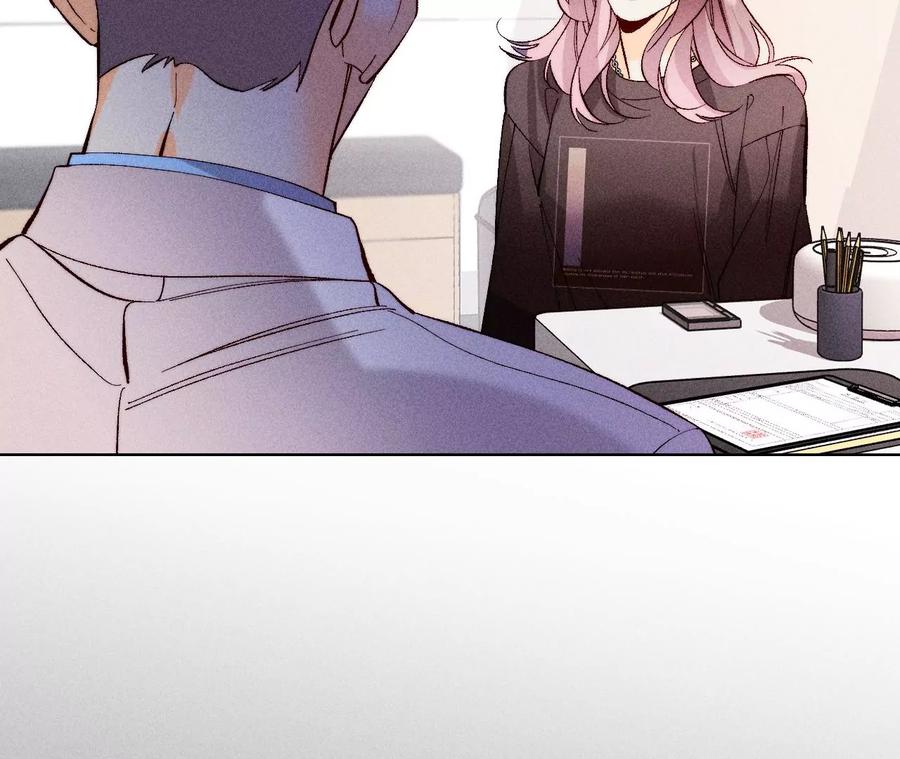 《男友半糖半盐》114·等分的爱 第23页