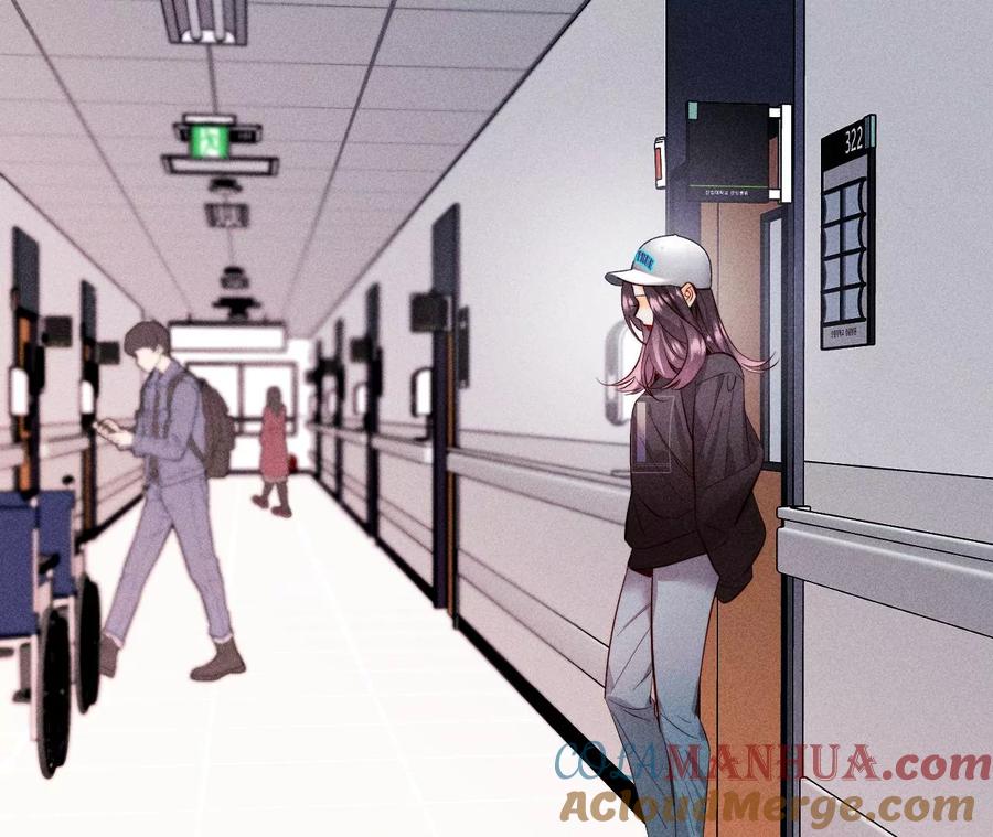 《男友半糖半盐》114·等分的爱 第28页