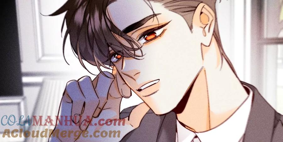 《男友半糖半盐》115·婚后恋爱 第16页