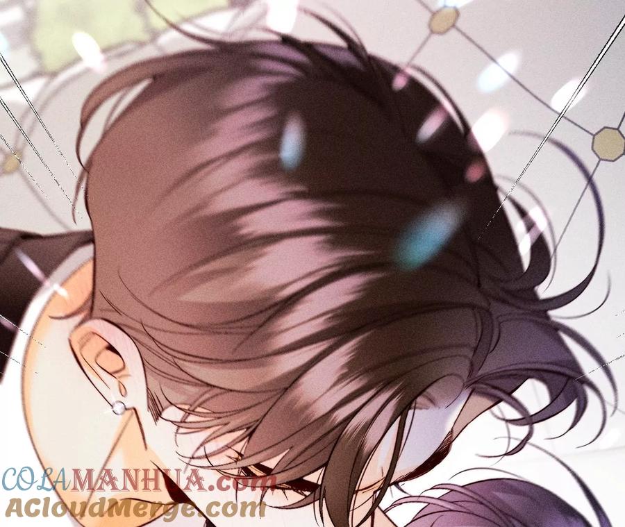 《男友半糖半盐》115·婚后恋爱 第67页