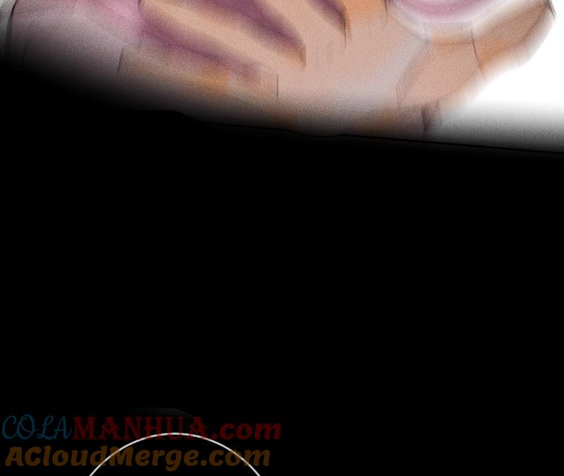 《男友半糖半盐》10· 罪有应得 第69页