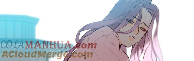 《男友半糖半盐》10· 罪有应得 第77页