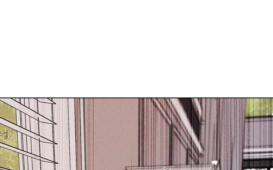 《男友半糖半盐》116·愤怒的亭亭 第18页
