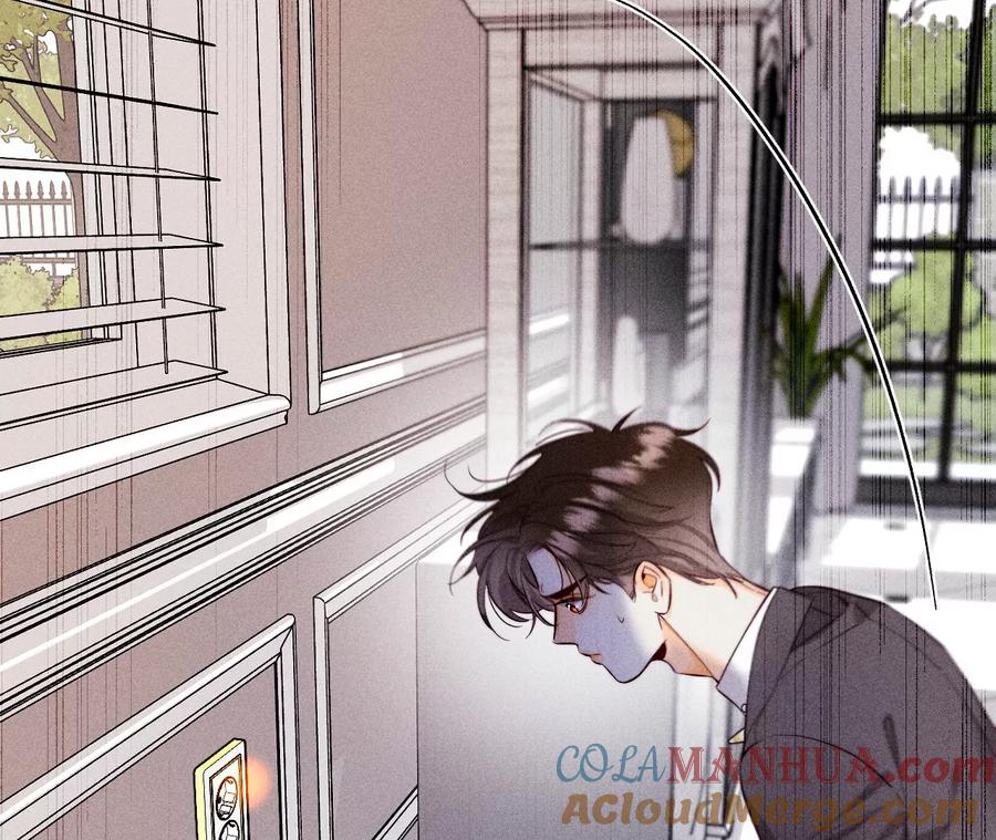 《男友半糖半盐》116·愤怒的亭亭 第19页