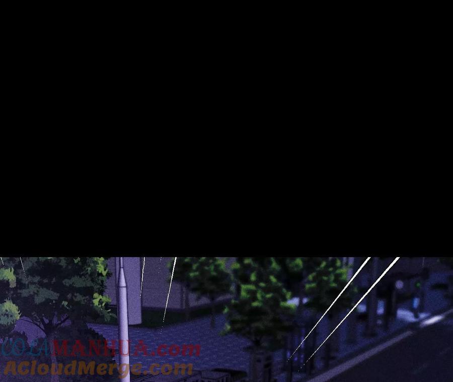 《男友半糖半盐》117·留宿 第52页