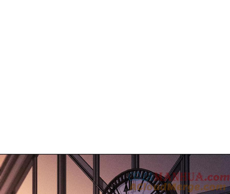 《男友半糖半盐》117·留宿 第7页