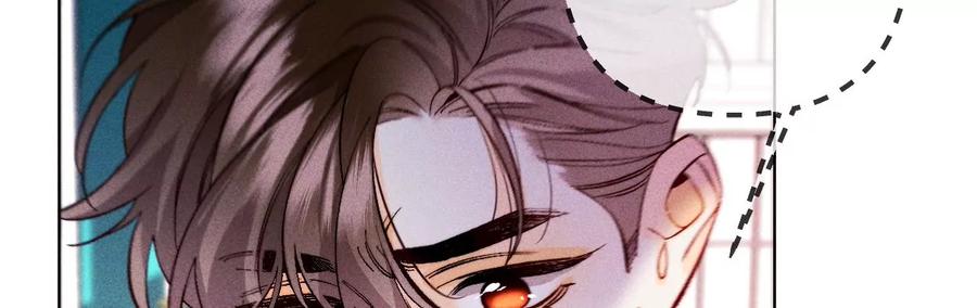 《男友半糖半盐》117·留宿 第78页