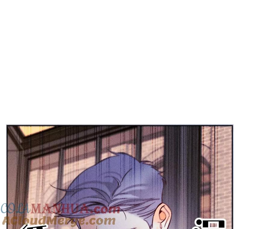 《男友半糖半盐》117·留宿 第10页