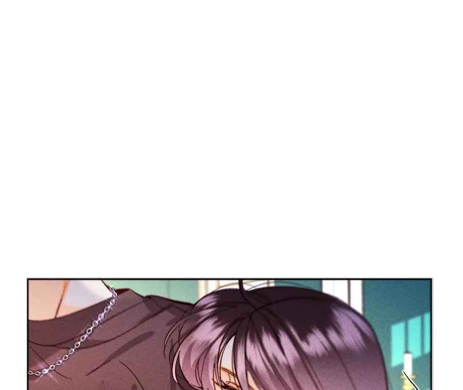 《男友半糖半盐》117·留宿 第74页