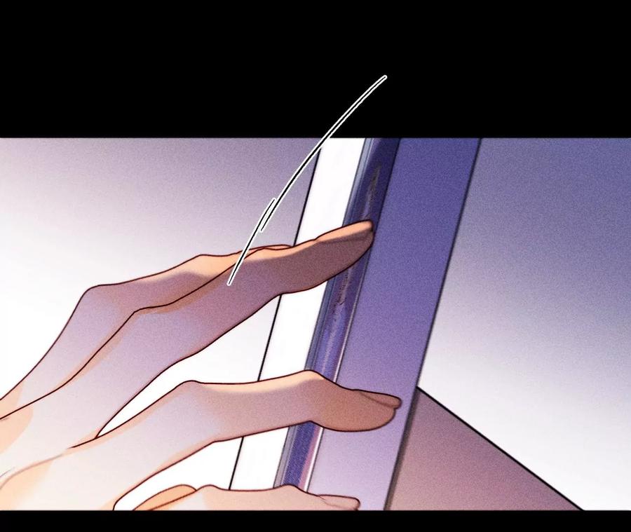 《男友半糖半盐》118·神秘的照片人 第63页
