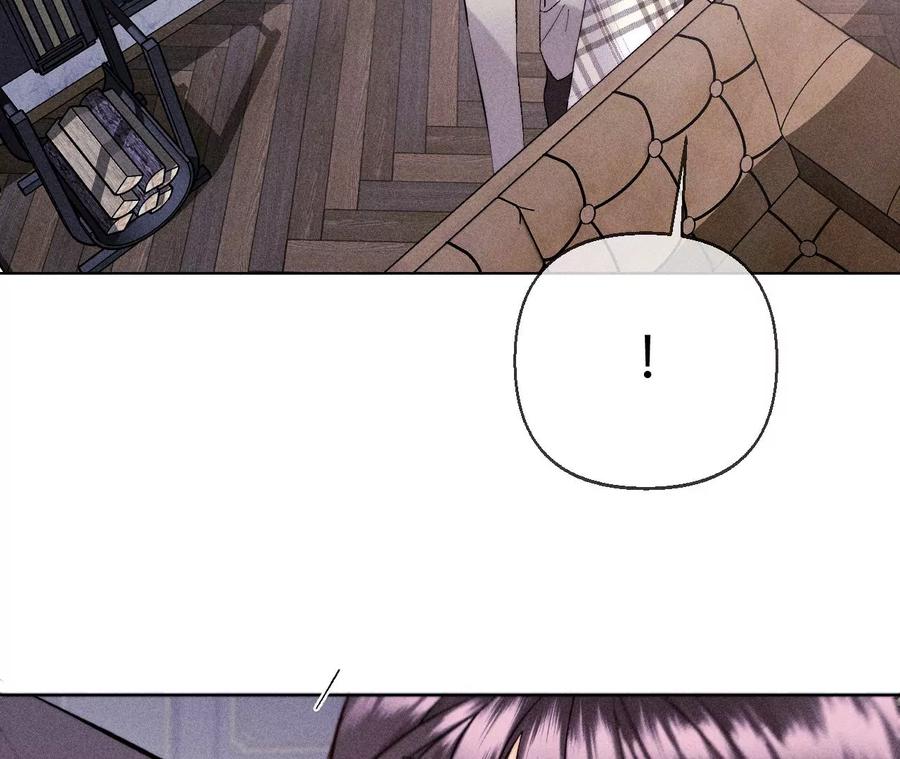 《男友半糖半盐》119·家人的羁绊 第17页