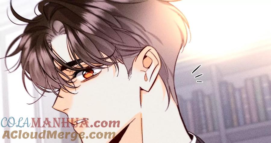 《男友半糖半盐》119·家人的羁绊 第13页
