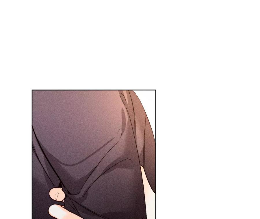 《男友半糖半盐》119·家人的羁绊 第11页