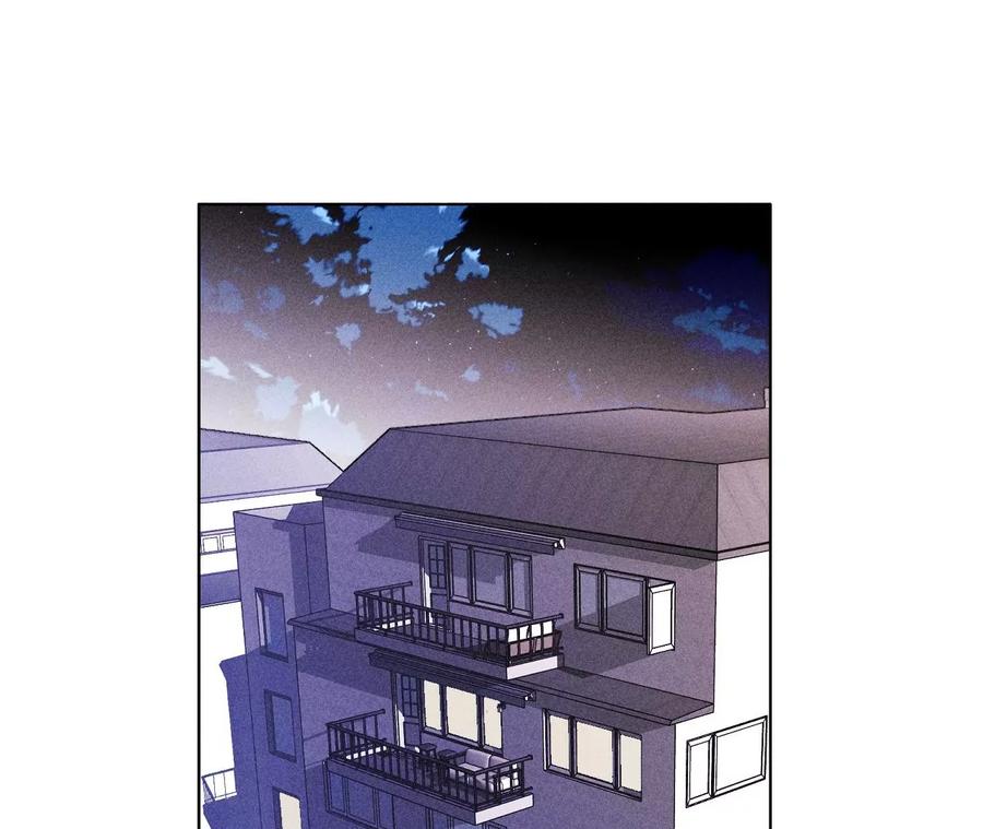《男友半糖半盐》120·柴立镜 第17页