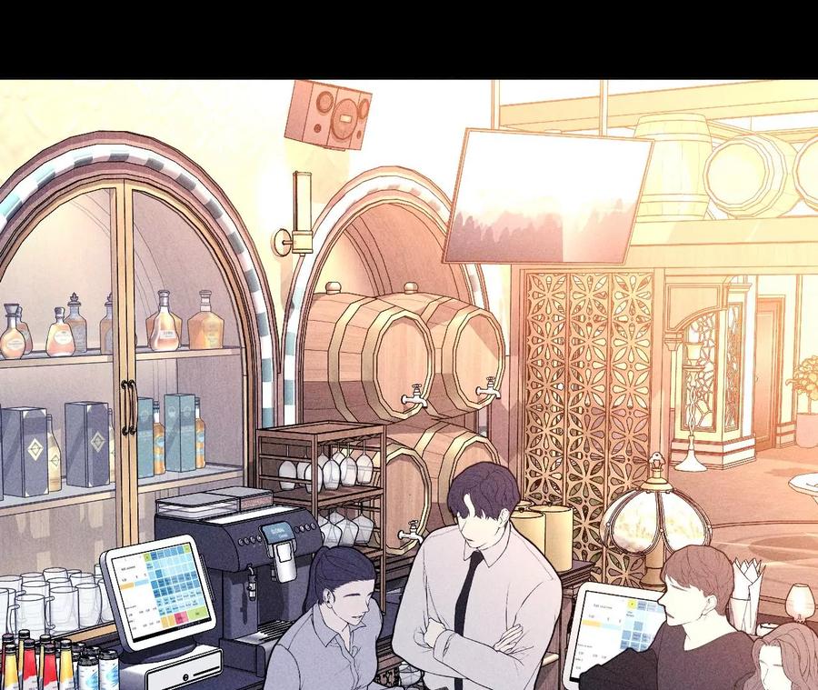 《男友半糖半盐》121·我们见过吗？ 第57页