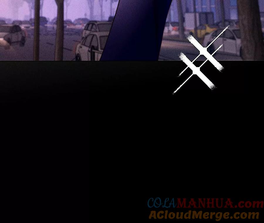 《男友半糖半盐》121·我们见过吗？ 第55页