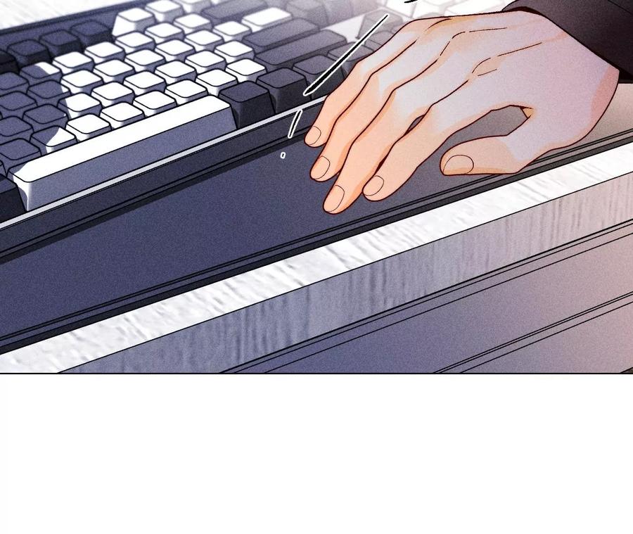 《男友半糖半盐》124·激动的墨墨 第14页