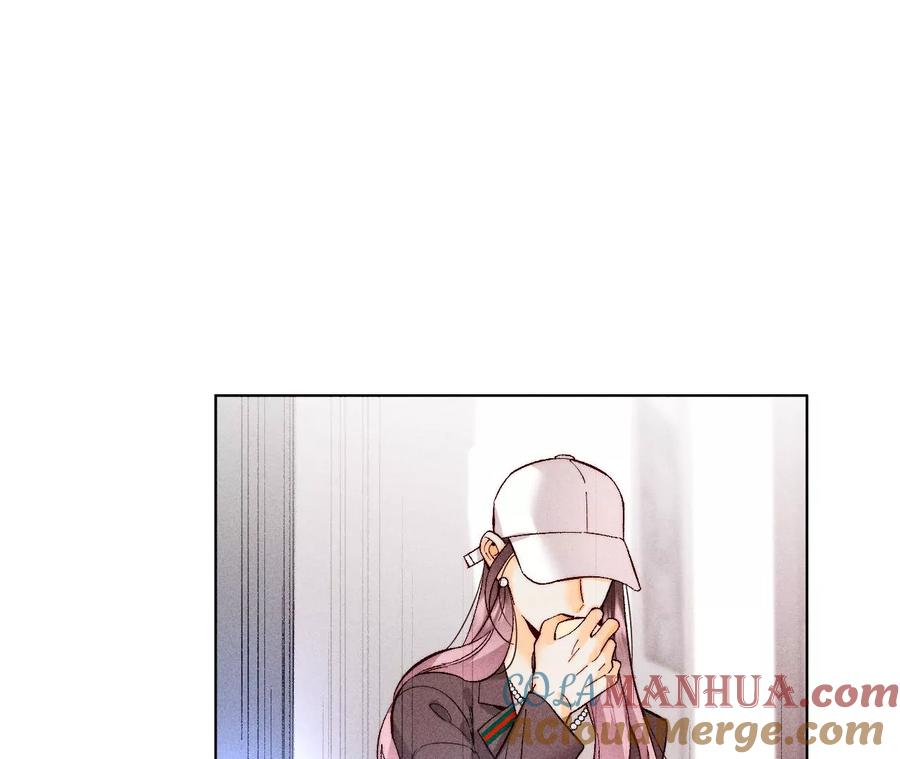 《男友半糖半盐》124·激动的墨墨 第37页