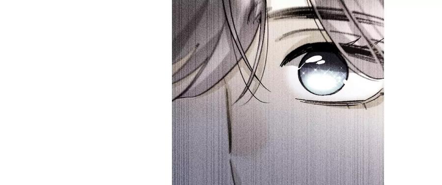 《男友半糖半盐》124·激动的墨墨 第27页