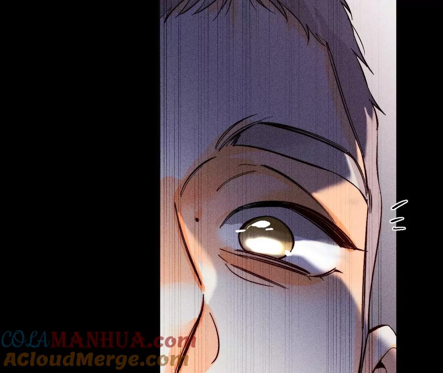 《男友半糖半盐》124·激动的墨墨 第53页