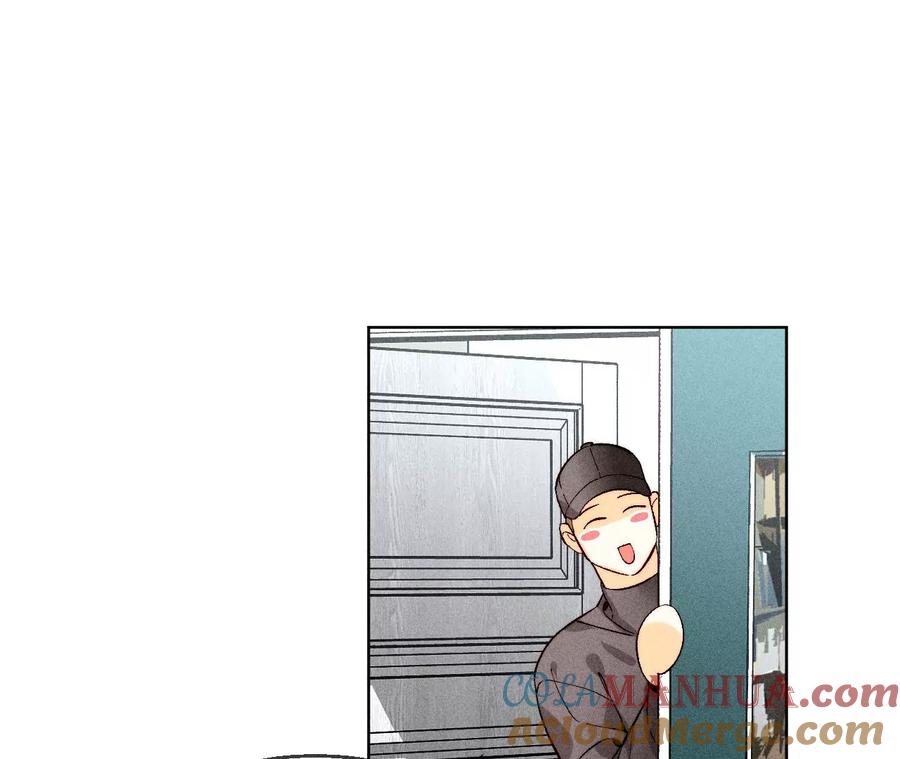 《男友半糖半盐》124·激动的墨墨 第89页