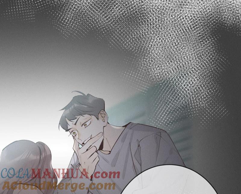 《男友半糖半盐》11·要啥都给你！ 第41页