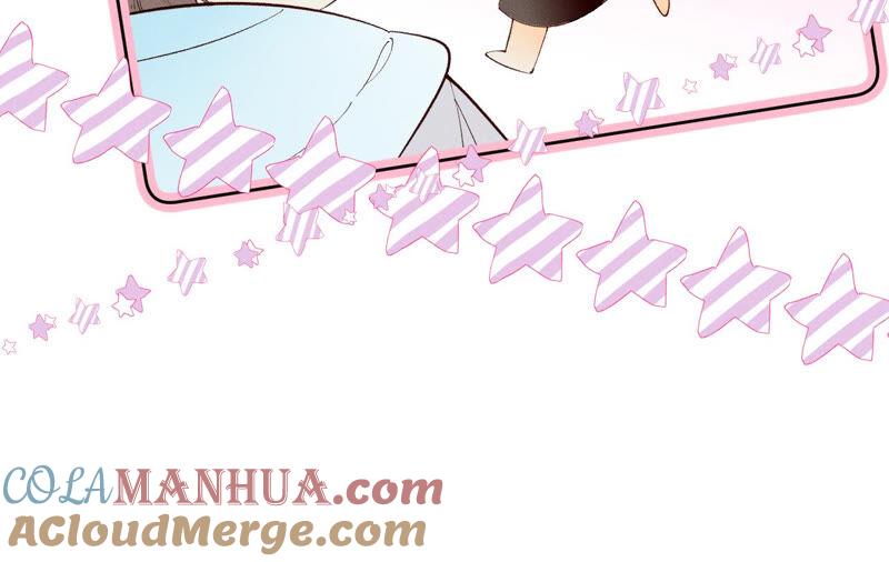 《男友半糖半盐》11·要啥都给你！ 第65页