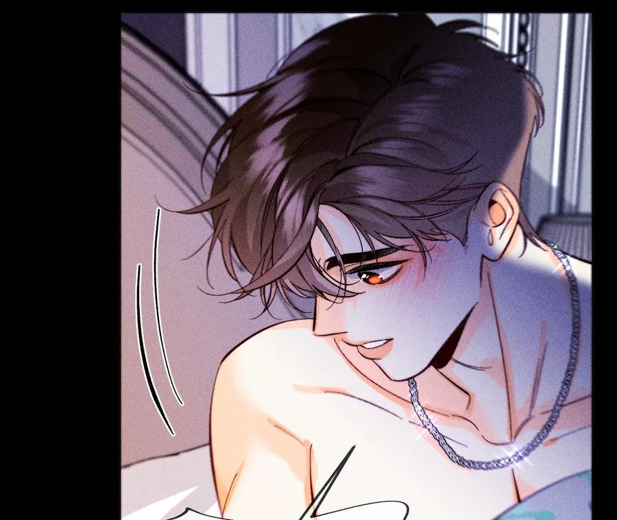 《男友半糖半盐》126·守护我爱的人 第19页