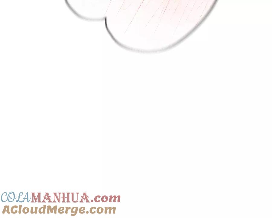 《男友半糖半盐》127·最后一个六合社成员 第97页