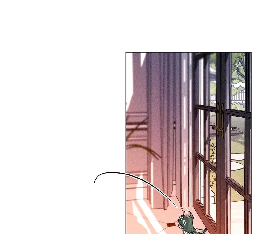 《男友半糖半盐》127·最后一个六合社成员 第40页