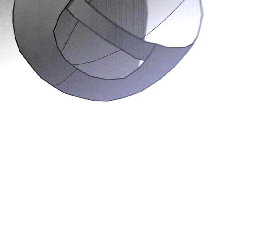 《男友半糖半盐》128·得到的，失去的 第116页