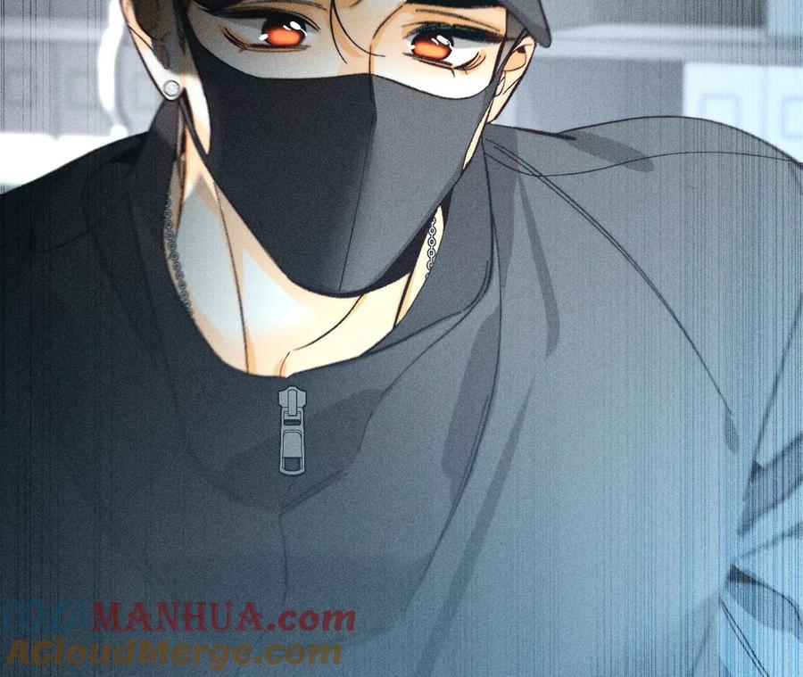 《男友半糖半盐》128·得到的，失去的 第61页