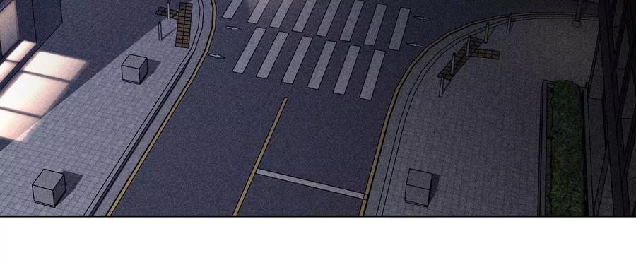 《男友半糖半盐》128·得到的，失去的 第87页